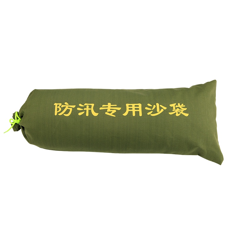 朋安防汛专用沙袋加密抽绳地下室防积水防洪涝有机硅布不褪色积水沙袋雨季防水沙袋堵水包
