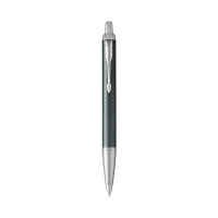 派克(PARKER)新品IM绿野仙踪原子笔