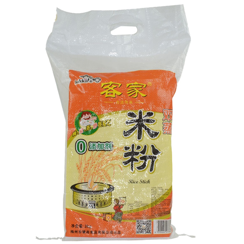 [中华特色]梅州助农馆 米粉粉丝米线2KG 1袋装 双蒸米粉丝 华南