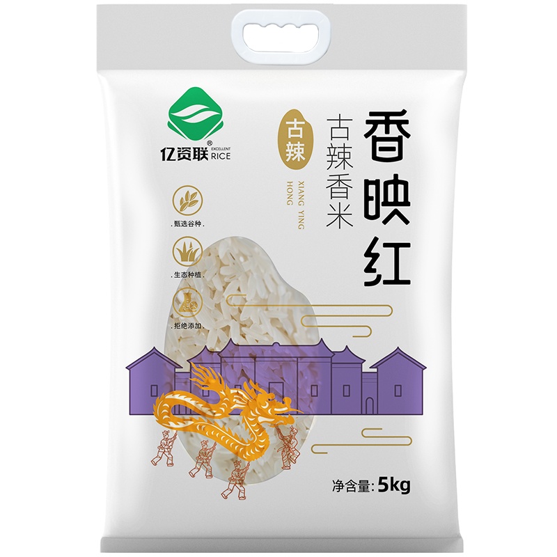 古辣香米国家地理标志产品 一级优质大米 5kg 真空包装