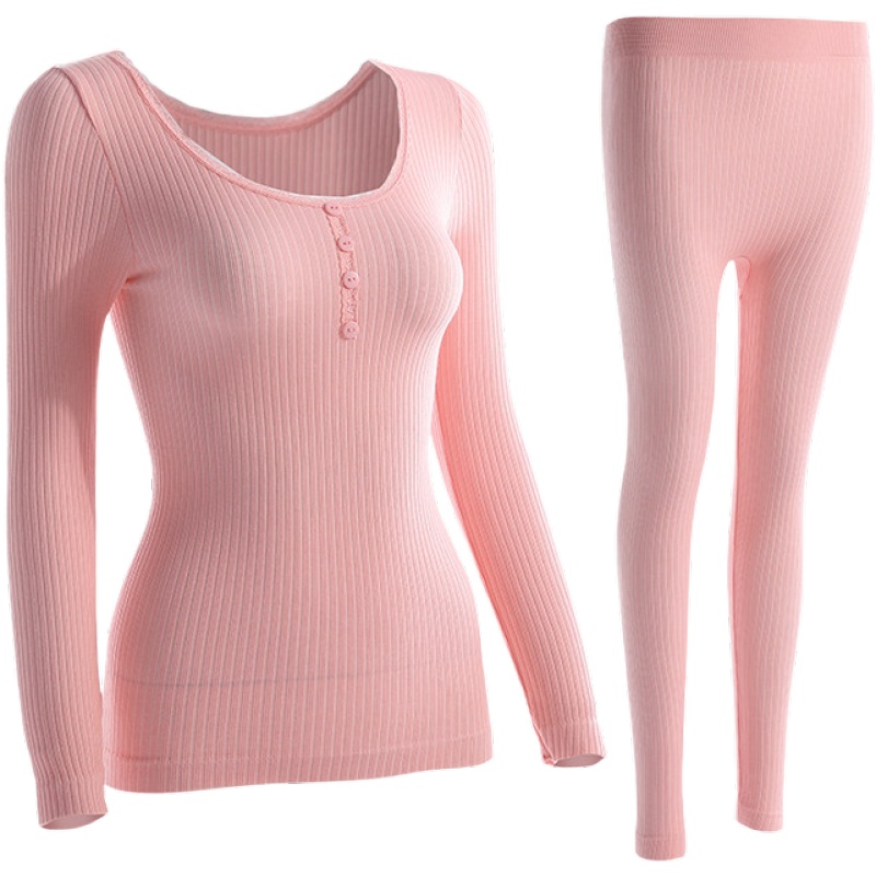 俞兆林秋冬季保暖内衣女薄款紧身女士秋衣秋裤套装学生少女美体修身打底