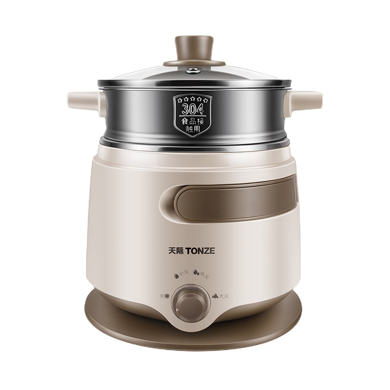 天际DRG-J18MW电煮锅多功能家用学生宿舍锅迷你小型小电锅煮面神器