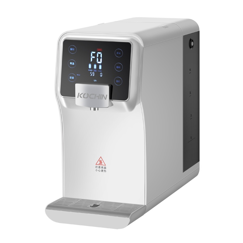 柯淇(KOCHIN)台式净水器饮水机台上式免安装净化加热一体机
