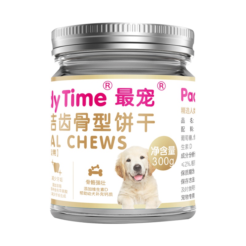 澳洲品牌 最宠(PaddyTime)狗零食去味除臭狗饼干300g 宠物犬用磨牙洁齿训练奖励成幼犬狗粮柯基博美拉布拉多