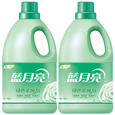 蓝月亮 绿色衣物柔顺剂3kg*2瓶套装 玉玲兰香 柔软亲肤透气防静电衣物护理剂 婴儿宝宝衣物柔顺护理剂 持久留香