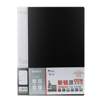 晨光(M&G)ADM95090文件夹 10册 A4资料夹PP材质 文件夹弹力夹单强力夹 长押夹板夹