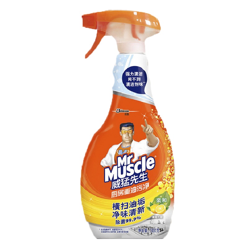 威猛先生 厨房重油污净(柠檬)500g 油污净 油污清洁剂 2瓶装