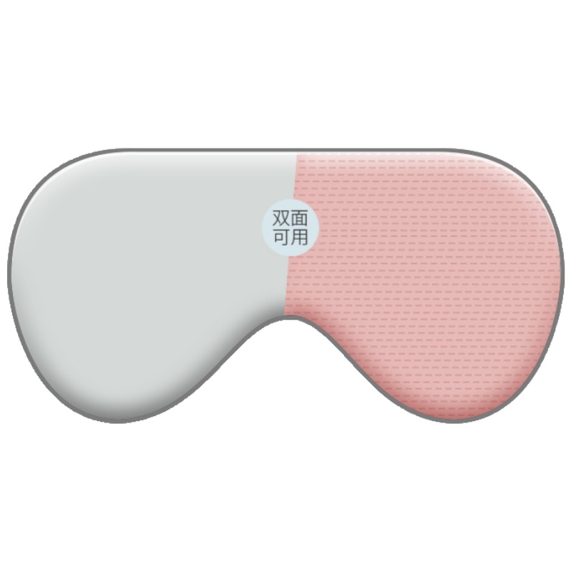 美帮汇睡觉透气温凉眼罩遮光男女双感两面派眼护眼罩