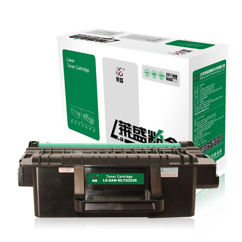 莱盛LS-SAM-MLTD205S粉盒/硒鼓适用于SAMSUNG ML-3310/3710 SCX-4833/5637/