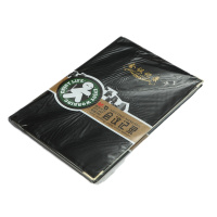 晨光文具APYLJ487皮革胶套本 B5 96页 会议记录本 会议笔记本P01 2本装 JH