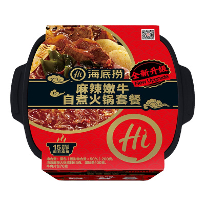 海底捞 自煮火锅套餐麻辣嫩牛415g