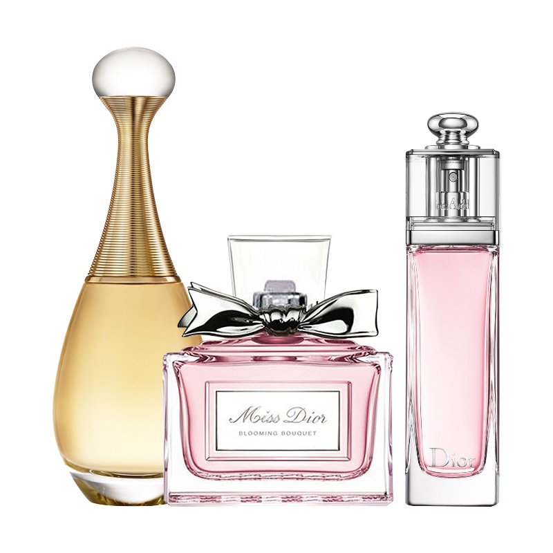 [七夕提前送]Dior迪奥女士香水Q版四件套礼盒(真我X2+甜心+魅惑)每瓶5ml小样