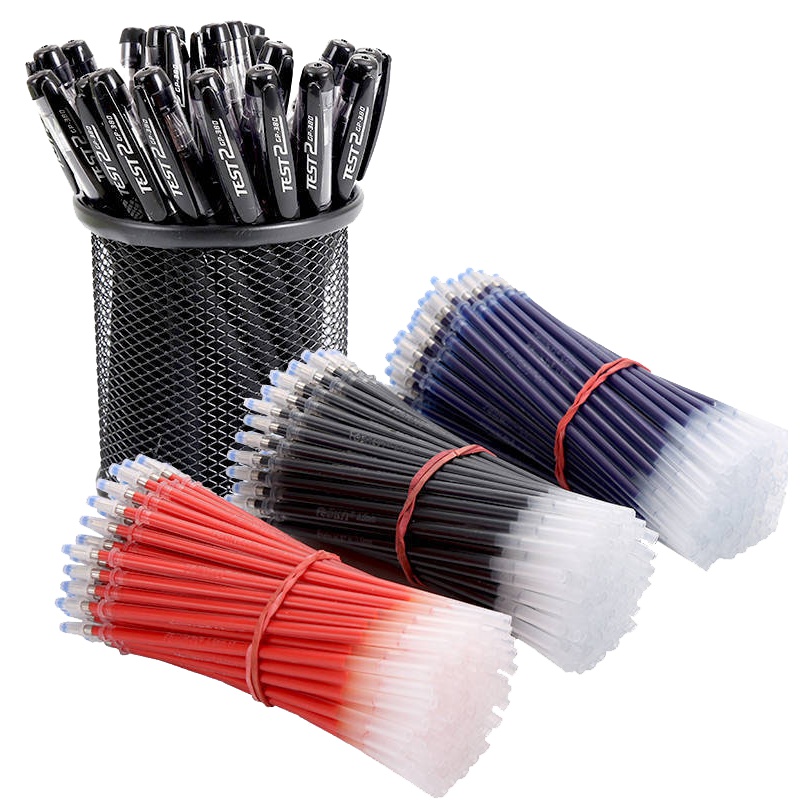 班级故事 磨砂中性笔0.5碳素笔办公签字笔水笔黑笔水性笔学生文具