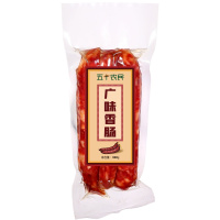 [五个农民]广味香肠云南高原云腿猪纯肉肠腊肠秘制广式风味咸香微甜非烟熏