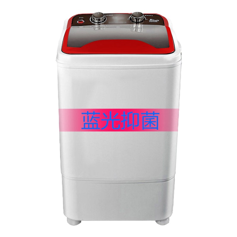 迷你小洗衣机小型单桶全半自动大容量家用宿舍单人波轮脱水婴儿童|7公斤红色普通款