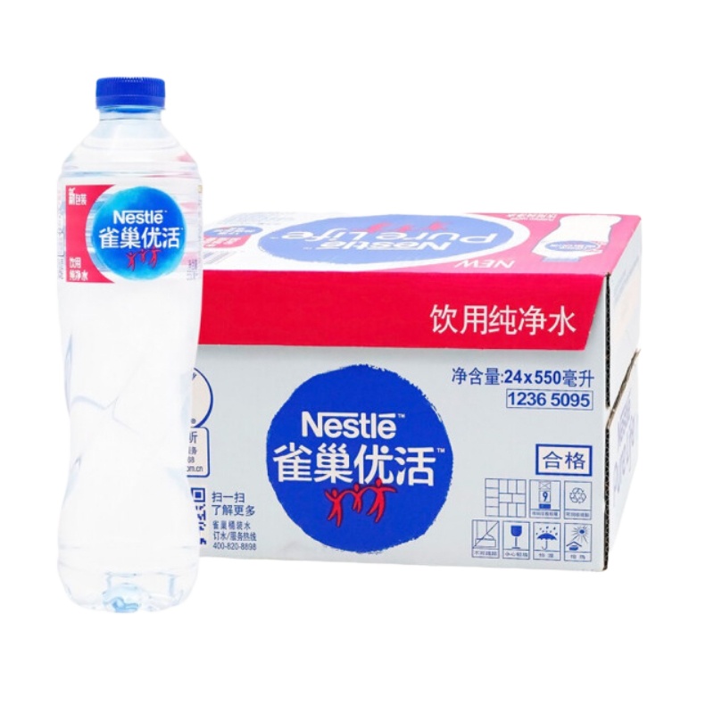 雀巢(Nestle) 雀巢饮用水 550ml*24 A593 42550