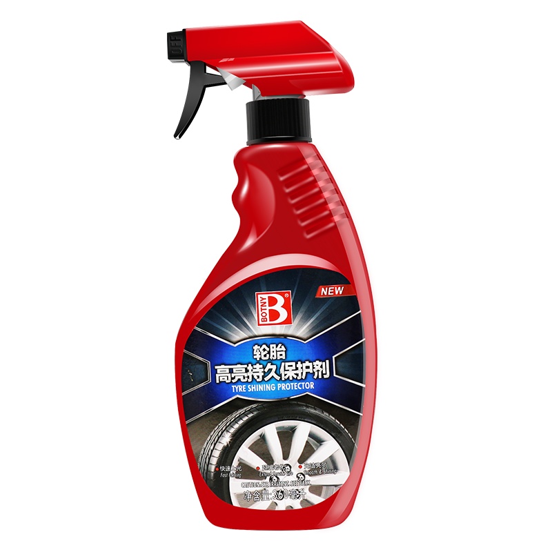 保赐利轮胎高亮持久保护剂 去污增亮轮胎清洁剂保养上光轮胎釉清洁油光泽持久 轮胎高亮持久保护剂