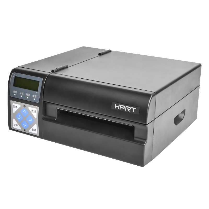 汉印R42P高速快递打印机电子面单不干胶条码打印机