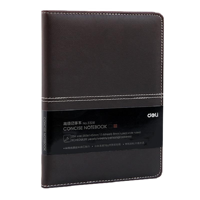 得力3324商务记事本-25K-205mm*143m-96张(黑)高级本册 书写流畅 记事本 笔记本