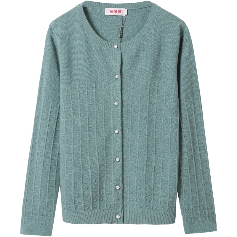 恒源祥纯色圆领针织衫女开衫2020春秋单排扣毛衣外套长袖全羊毛衫