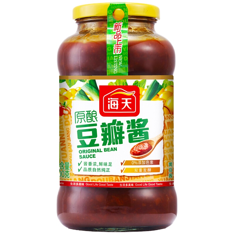 海天 豆瓣酱 原酿甜面酱黄豆酱料 中华老字号 800g