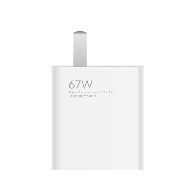 小米67W充电器套装 轻享版