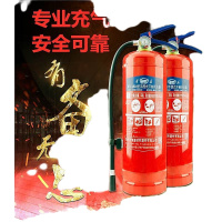 鼎梁 3Kg干粉灭火专用器专业充装充粉服务