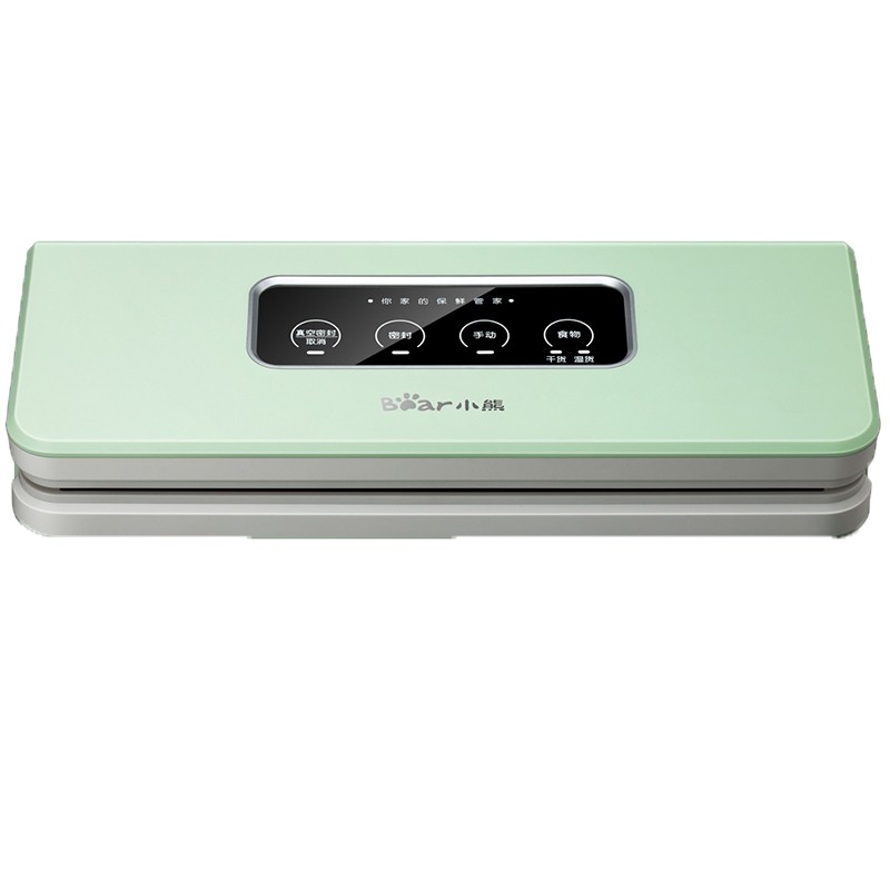 小熊(Bear)真空料理机包装机家用 真空封口机真空机FKJ-A01F1 抽真空+封口 干湿可用
