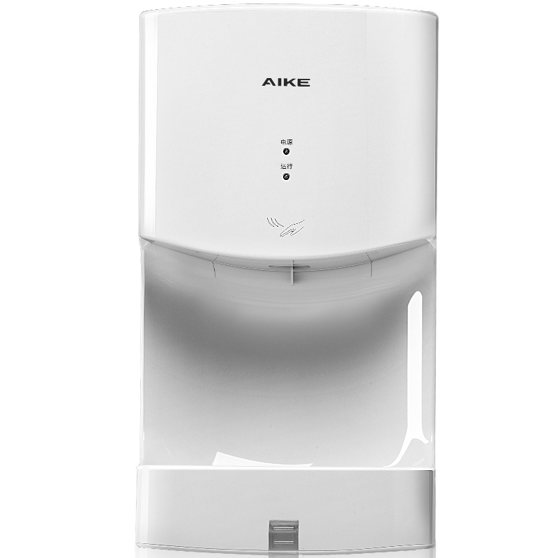 艾克（AIKE）高速干手器卫生间烘手机冷热风干手机全自动感应烘手器免接触商用吹手烘干机AK2630T