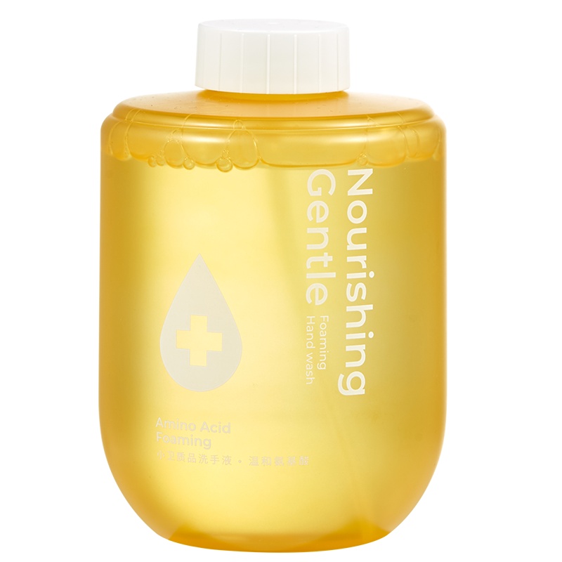 小米生态链小卫智能自动感应泡沫洗手机替换液抑菌款家用替换液瓶杀菌消毒儿童洗手液抑菌护肤保湿(柑橘黄替换液)