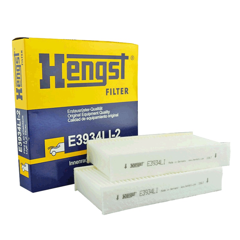 汉格斯特(hengst)空调滤清器单效E3934LI-2适用于新宝马X3(F25)X4(F26)