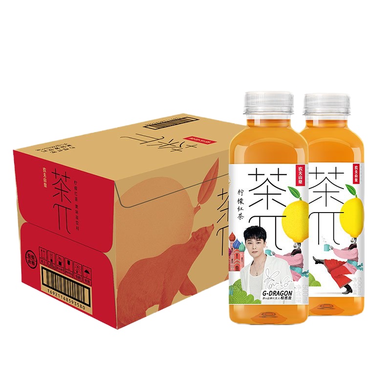农夫山泉茶π 500ml*15瓶量贩装 柠檬红茶