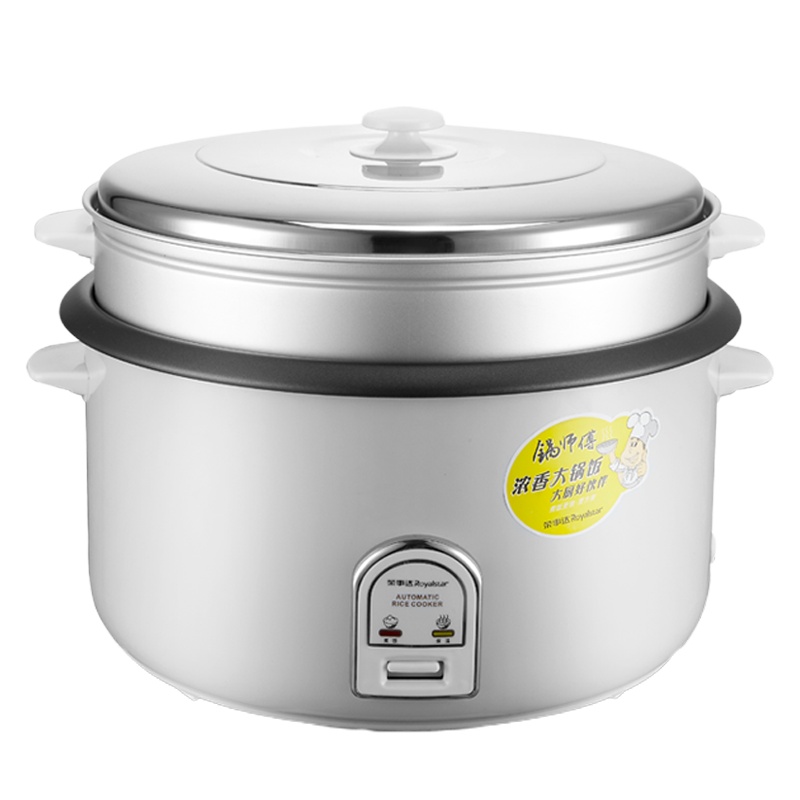 荣事达(Royalstar)商用电饭锅RZ-100B全自动电饭煲10L容量酒店食堂带蒸层大容量黑晶内胆6L以上底盘加热