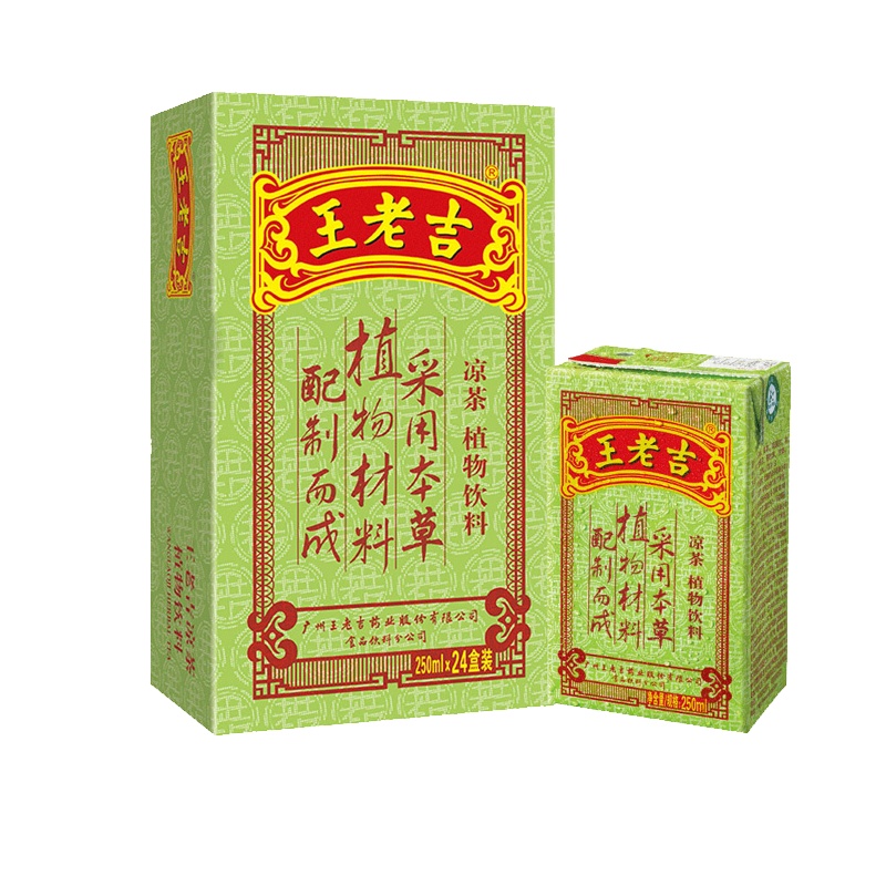 王老吉 植物凉茶饮料 纸盒装 250ml