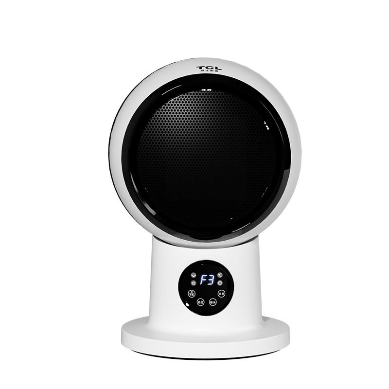 TCL取暖器家用循环暖风机小型速热节能省电客厅办公室电暖器TN21-T20CR