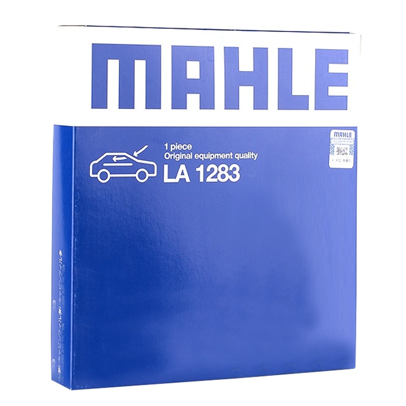 马勒(MAHLE)空调滤LA1283适配14-17款起亚K4/18-19款福瑞迪/17-19款K2/K3 2代/KX5