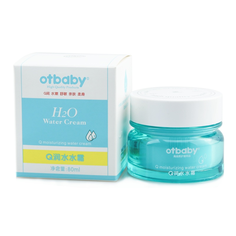 otbaby Q润水水霜