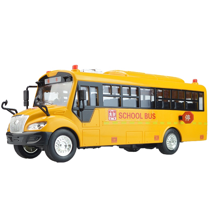 力利惯性工程车洒水车清扫车水枪玩具车可洒水喷水儿童玩具车模型宝宝礼物仿真模型 大鼻子校车巴士