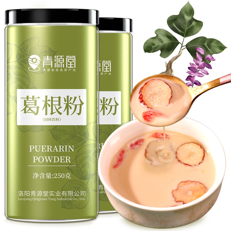买一发三]青源堂牌葛根粉250g野生葛根饱腹代餐多种搭配养生营养早餐