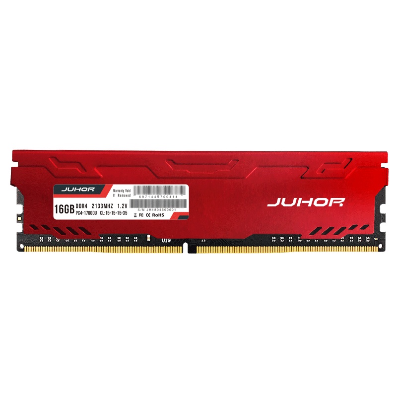 JUHOR玖合星辰 DDR4 2133 16G台式机内存 散热马甲条