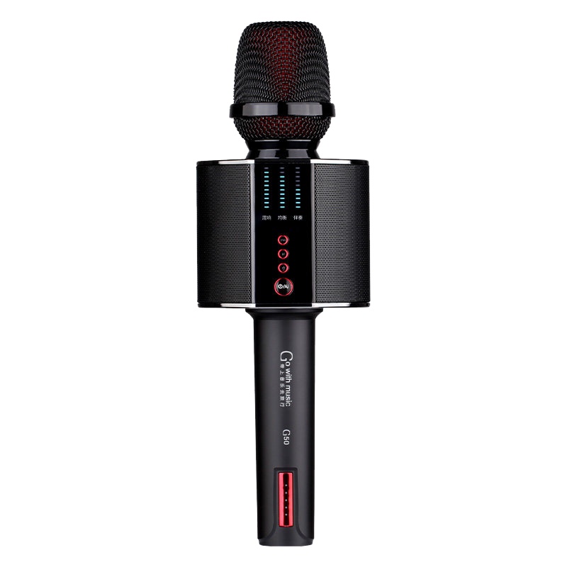 屁颠虫G50音响话筒一体麦克风手机直播声卡套装无线蓝牙手持户外扩音车载卡拉OK汽车家用电视全民唱歌K歌神器 +电视棒套装