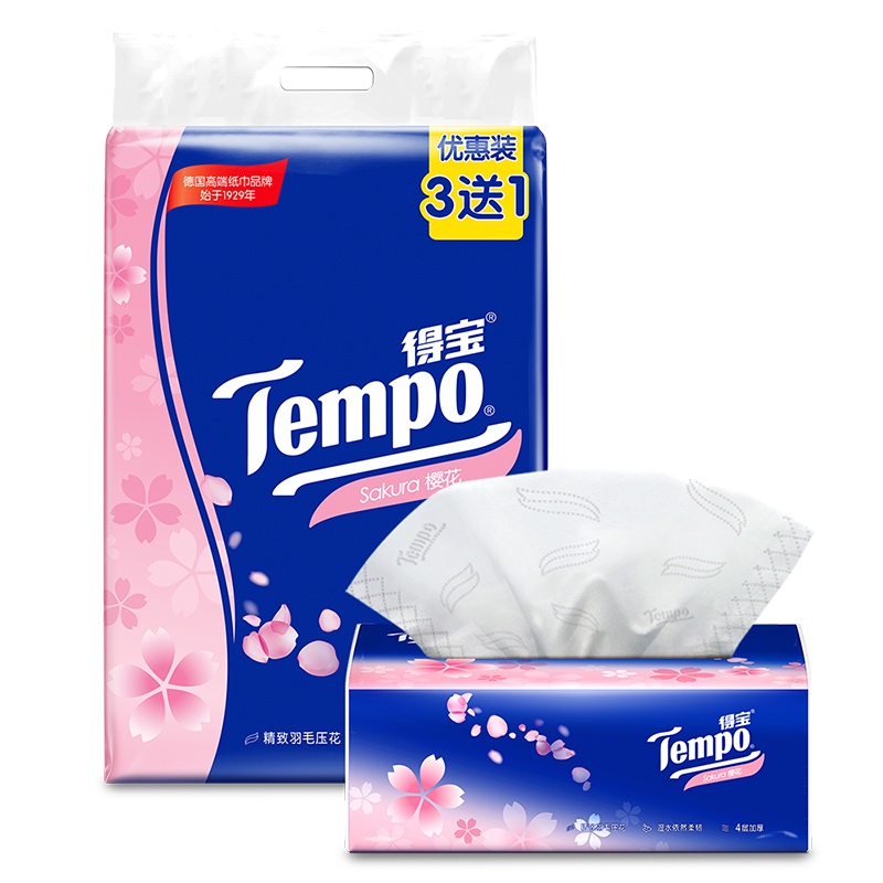 Tempo/得宝 抽纸 4层90抽软抽*(3+1)包(樱花味) 面巾纸餐巾纸卫生抽纸巾