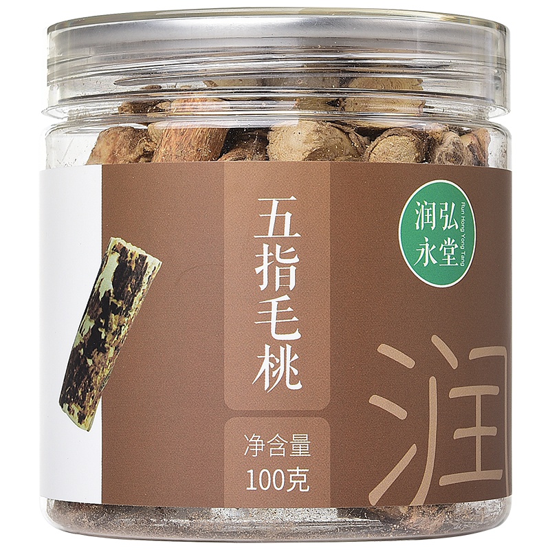 润弘永堂 五指毛桃100g/罐 煲汤食材 养生汤茶料材