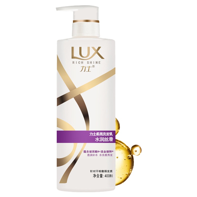 LUX/力士柔亮洗发水400mL 新活炫亮水润丝滑 1瓶