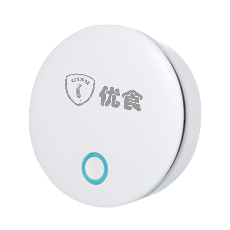 优食冰箱除味消毒器冰箱专用除味去臭杀菌神器冰箱家用冰箱除味消毒器家用杀菌净化器