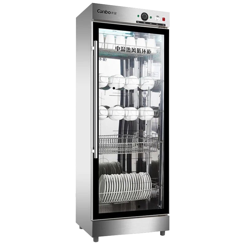 康宝 立式消毒柜 可兼容50人使用