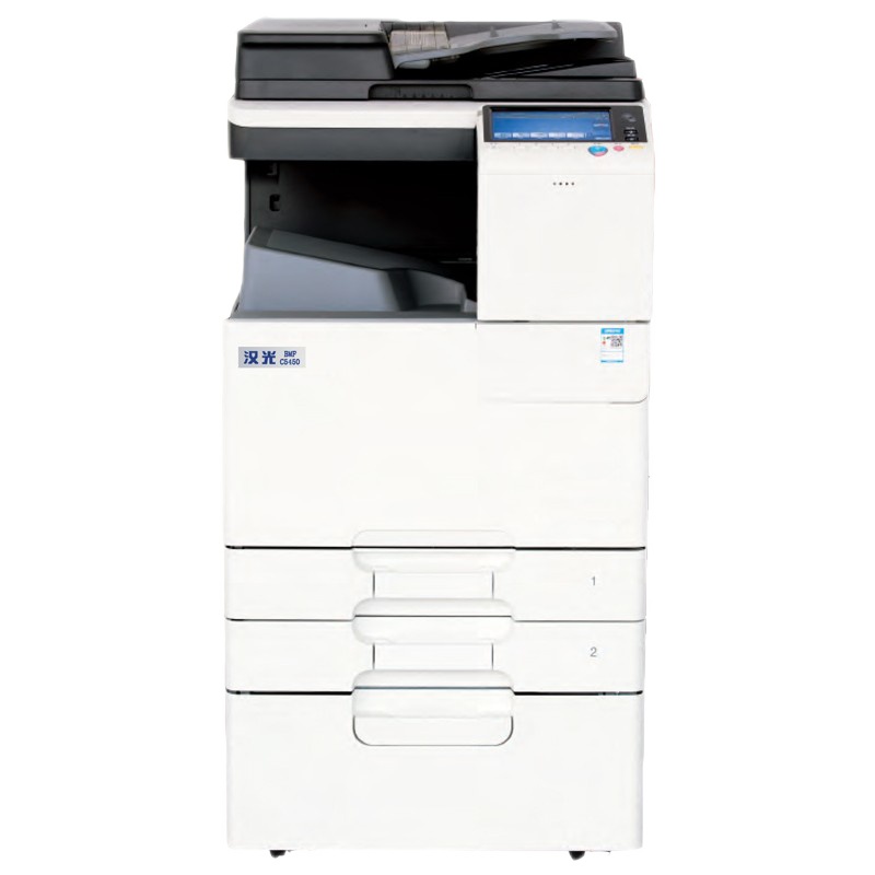 汉光 BMFC5450 (双面器/双面同步扫描输稿器/网络打印卡/1100页)复印机