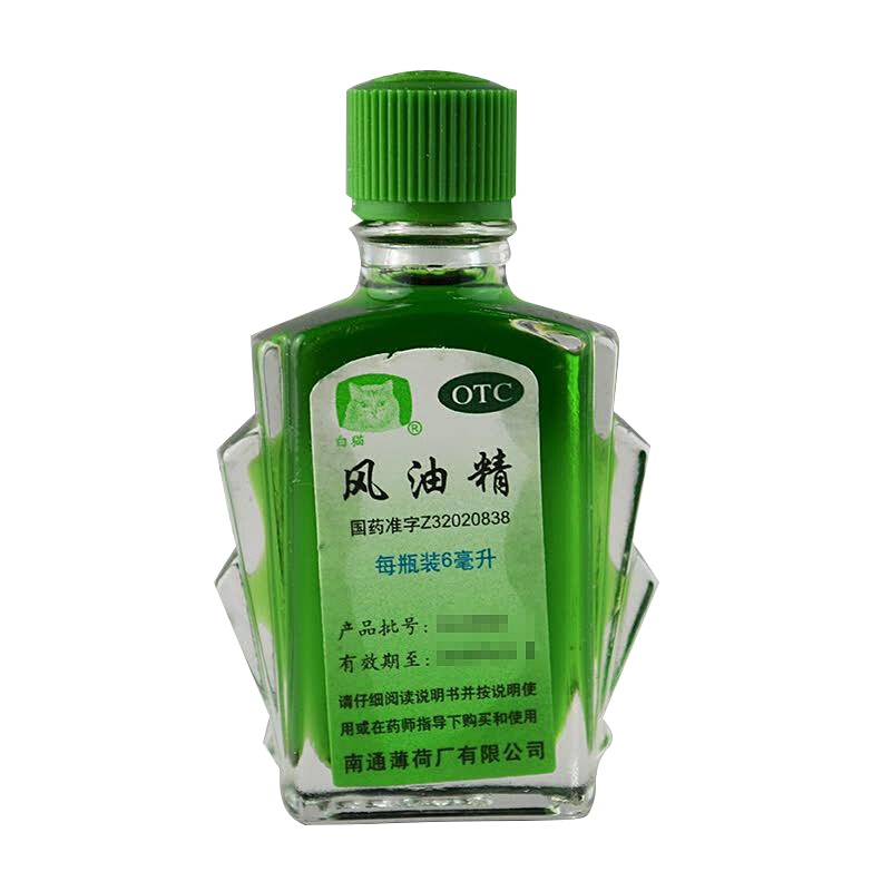 [HC]奥妙超效洗衣皂芦荟精粹 200G