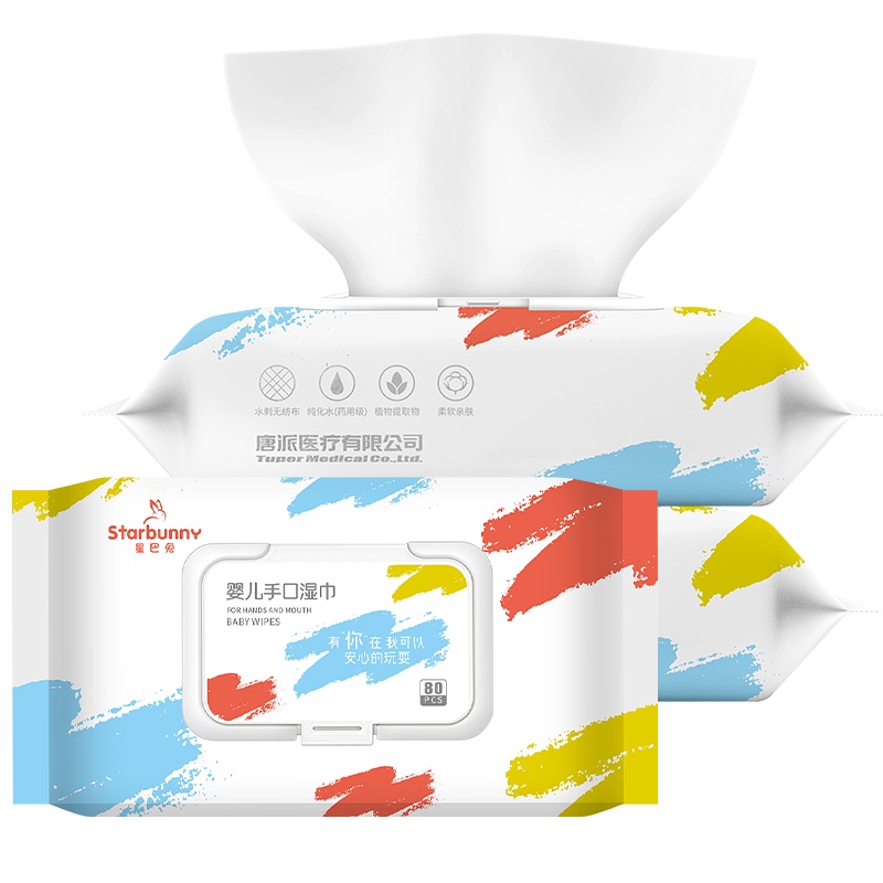 星巴兔(starbunny)消毒护理(消)婴儿手口湿巾 (80片,15*18cm)*3包婴儿湿巾加大加厚家庭实用大包装