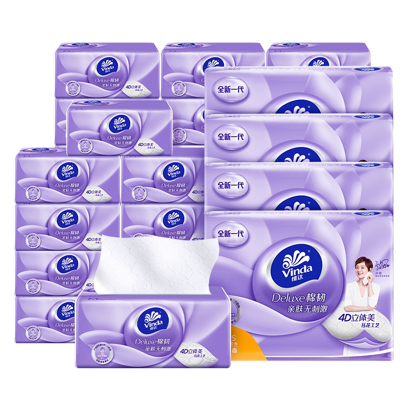 维达抽纸 棉韧3层100抽24包 母婴可用餐巾纸软抽